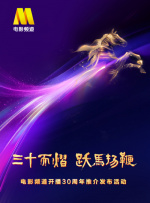 男女激情实录